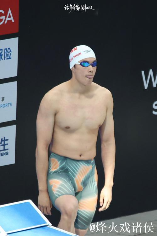 回首五届全运会 汪顺一路走来太难了