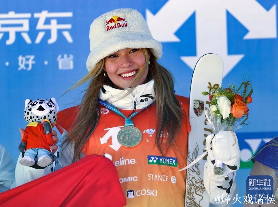 U型场地世界杯云顶站:谷爱凌第二轮91.75分夺冠 U型场地世界杯云顶站:谷爱凌第二轮91.75分夺冠