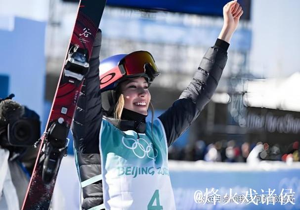 U型场地世界杯云顶站:谷爱凌第二轮91.75分夺冠 U型场地世界杯云顶站:谷爱凌第二轮91.75分夺冠