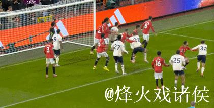 当关键球员陆续请伤病假，曼联走得深一脚浅一脚并不奇怪