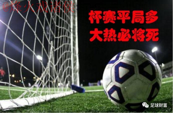 2026世界杯博彩:苹果用户的投注指南 2026世界杯博彩:苹果用户的投注指南