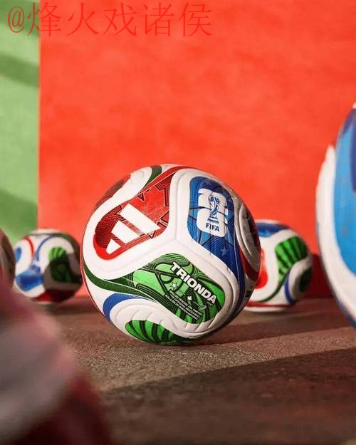 2026世界杯买球平台官方最新链接